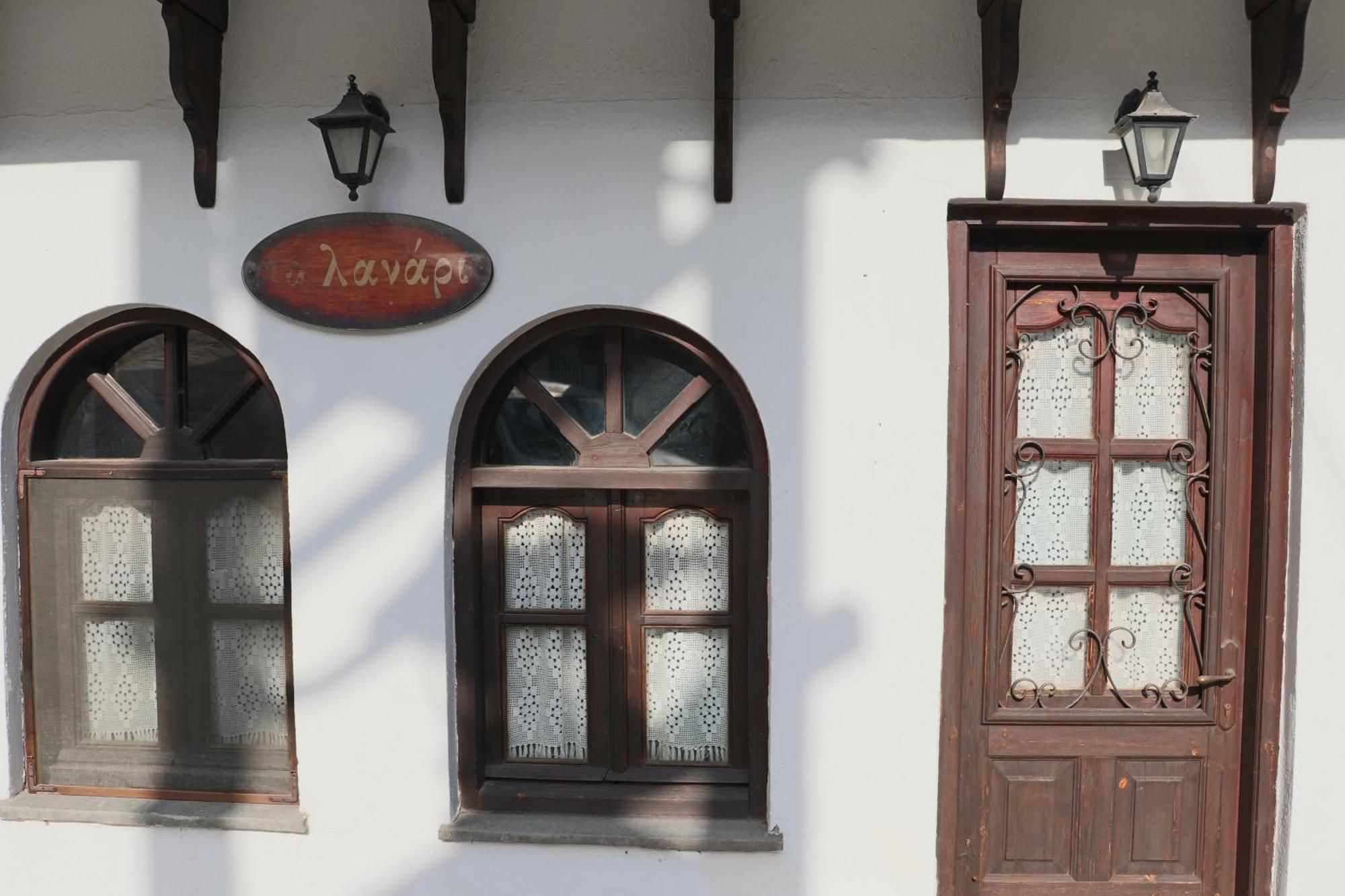Traditional Guesthouse Lanari Livadi  Zewnętrze zdjęcie